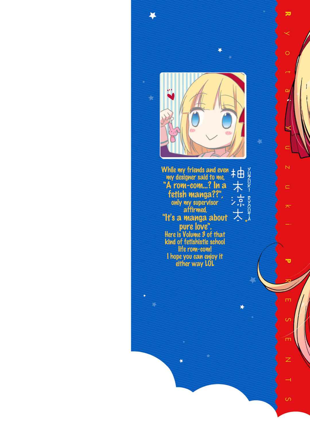 Page 2 Chapter 22 Hshs Sasero!!