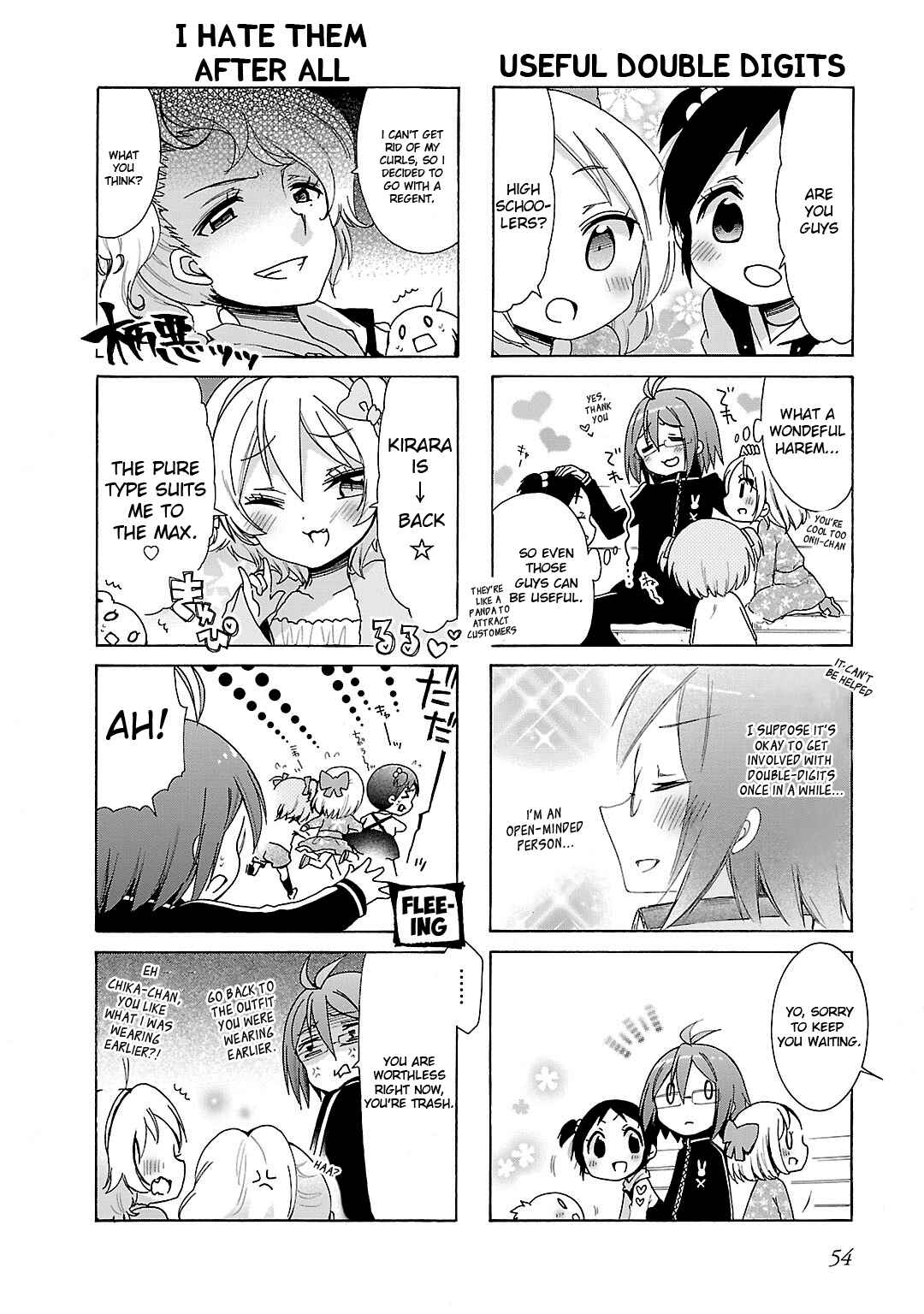 Page 10 Chapter 16 Hshs Sasero!!