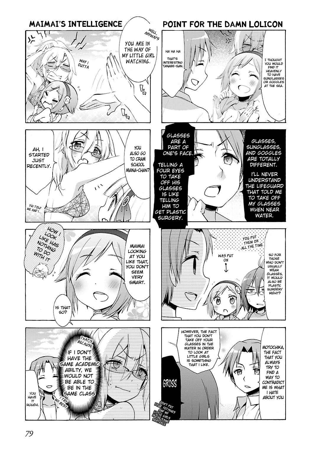 Page 3 Chapter 8 Hshs Sasero!!