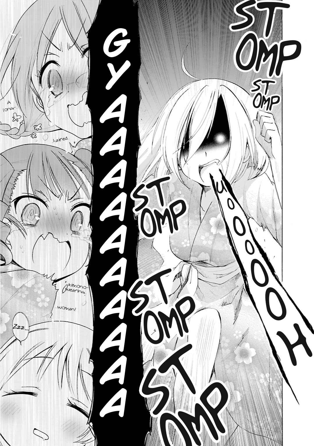 Page 5 Chapter 21.1 Hshs Sasero!!