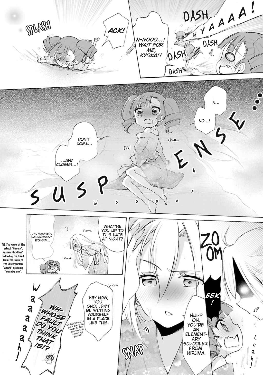Page 6 Chapter 21.1 Hshs Sasero!!