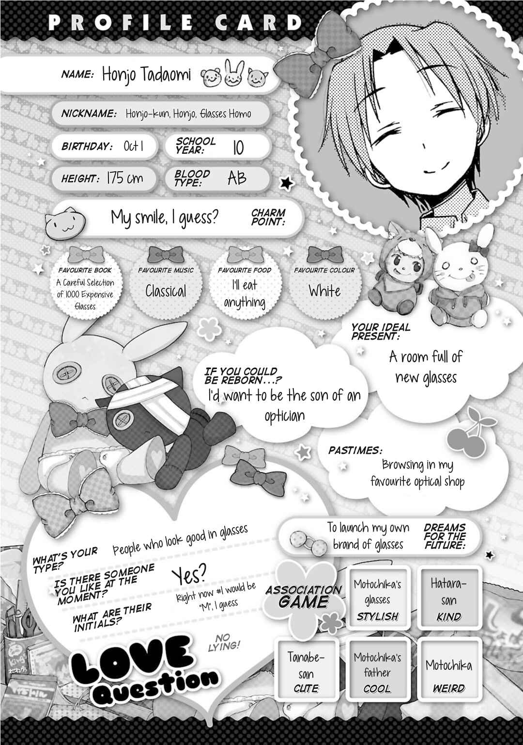 Page 12 Chapter 18 Hshs Sasero!!