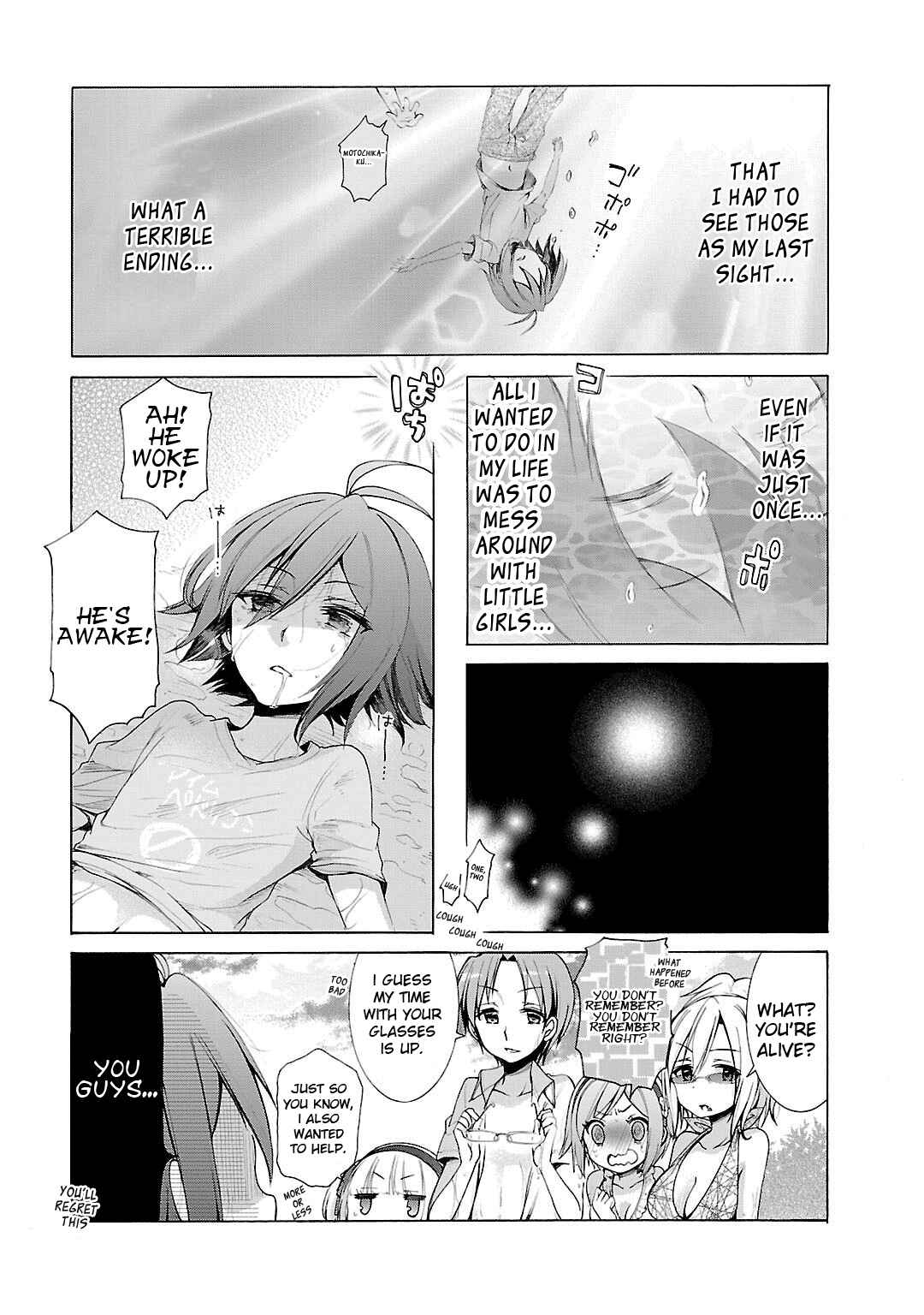 Page 9 Chapter 9 Hshs Sasero!!
