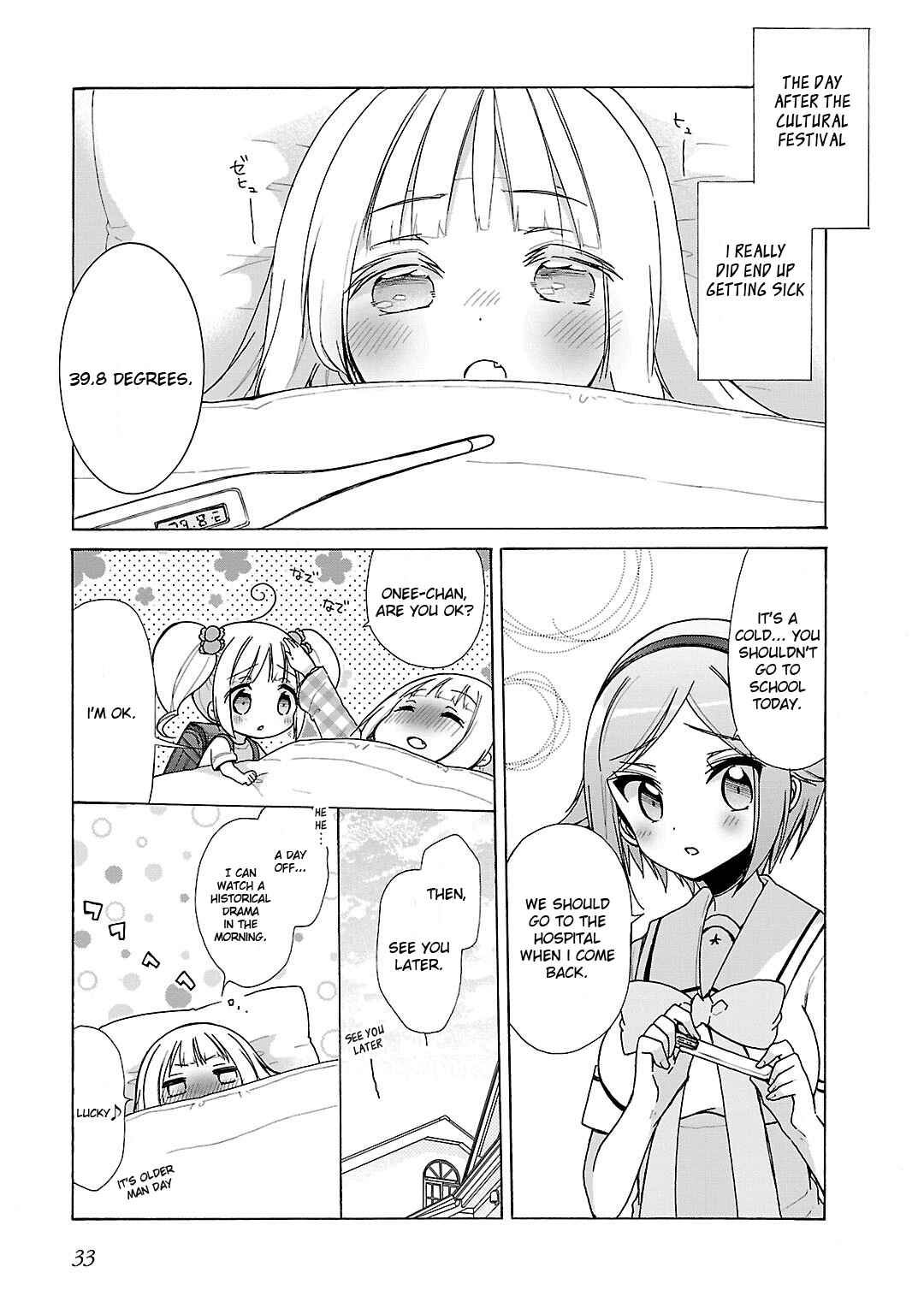 Page 1 Chapter 15 Hshs Sasero!!