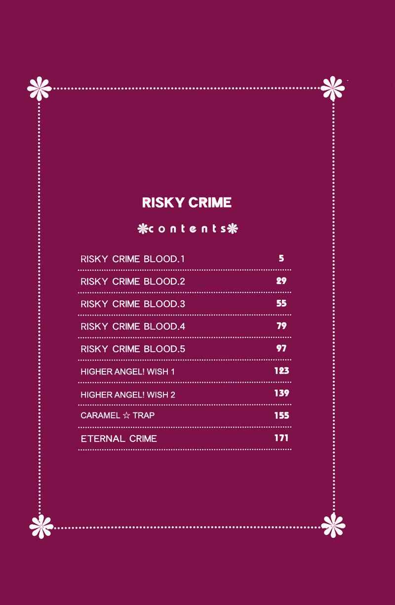 Page 11 Chapter 2 Risky Crime