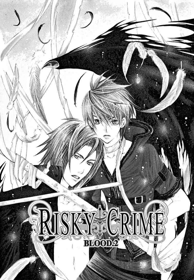Page 13 Chapter 2 Risky Crime