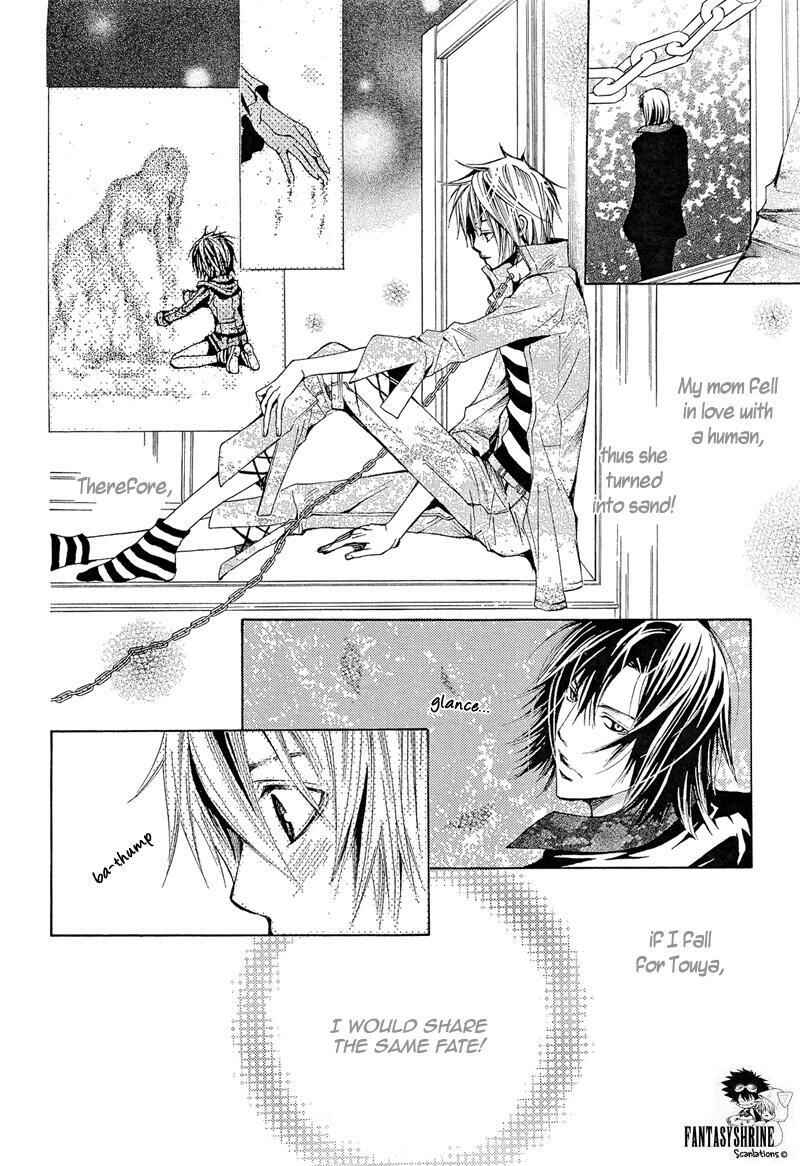 Page 18 Chapter 2 Risky Crime