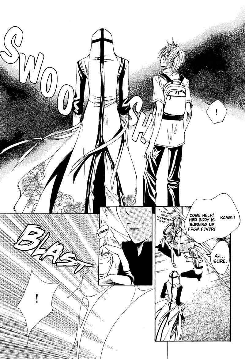 Page 21 Chapter 2 Risky Crime