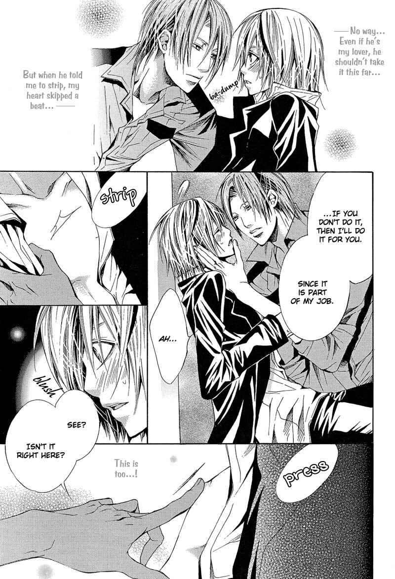 Page 10 Chapter 8 Risky Crime