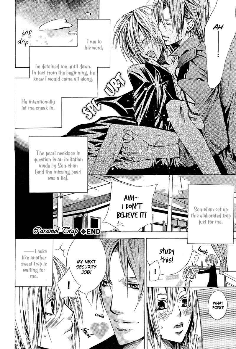 Page 17 Chapter 8 Risky Crime