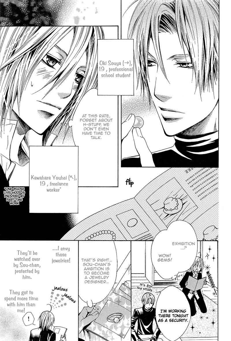 Page 4 Chapter 8 Risky Crime