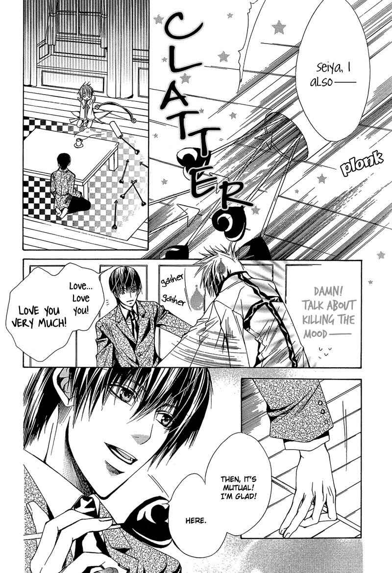 Page 13 Chapter 7 Risky Crime