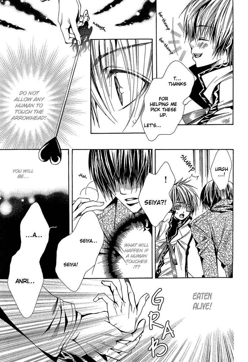 Page 14 Chapter 7 Risky Crime