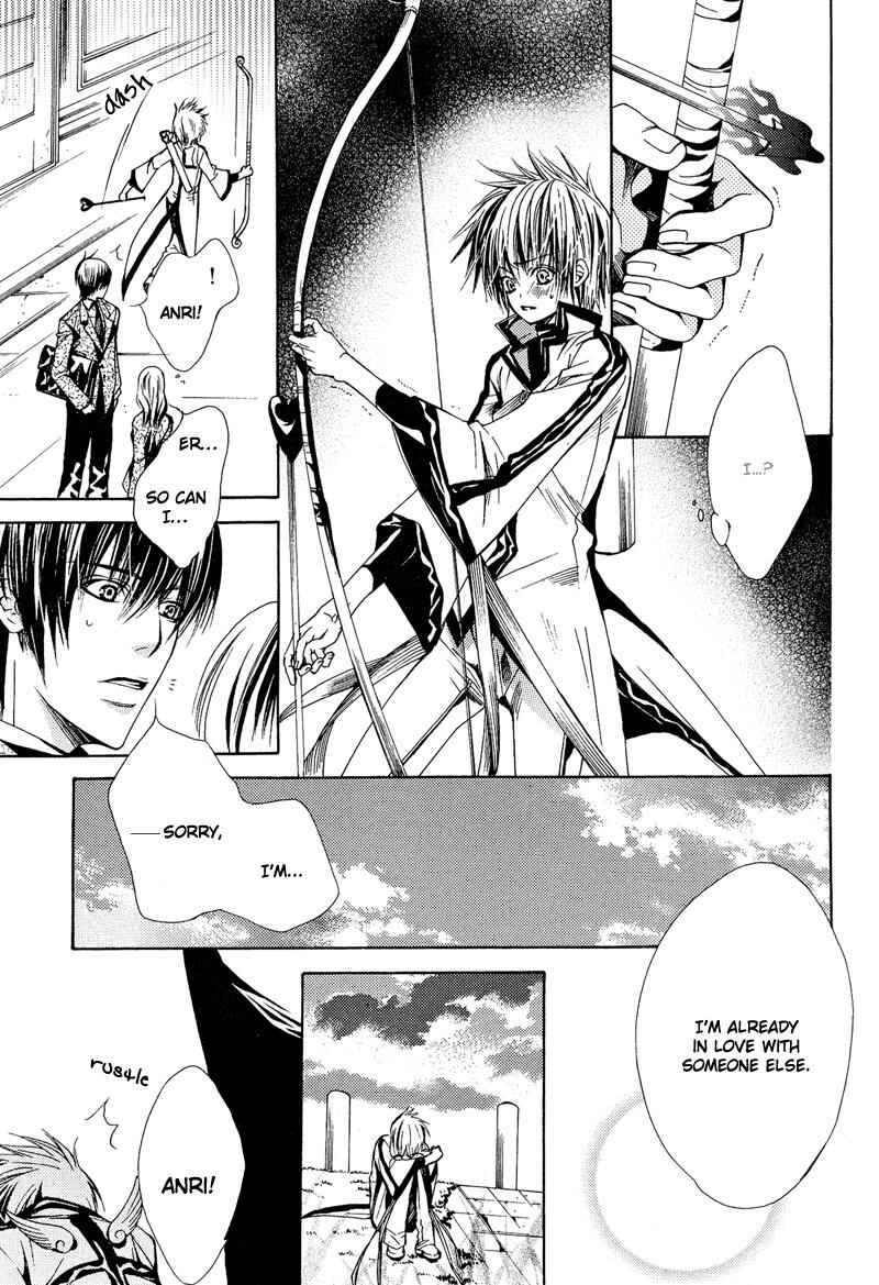 Page 8 Chapter 7 Risky Crime