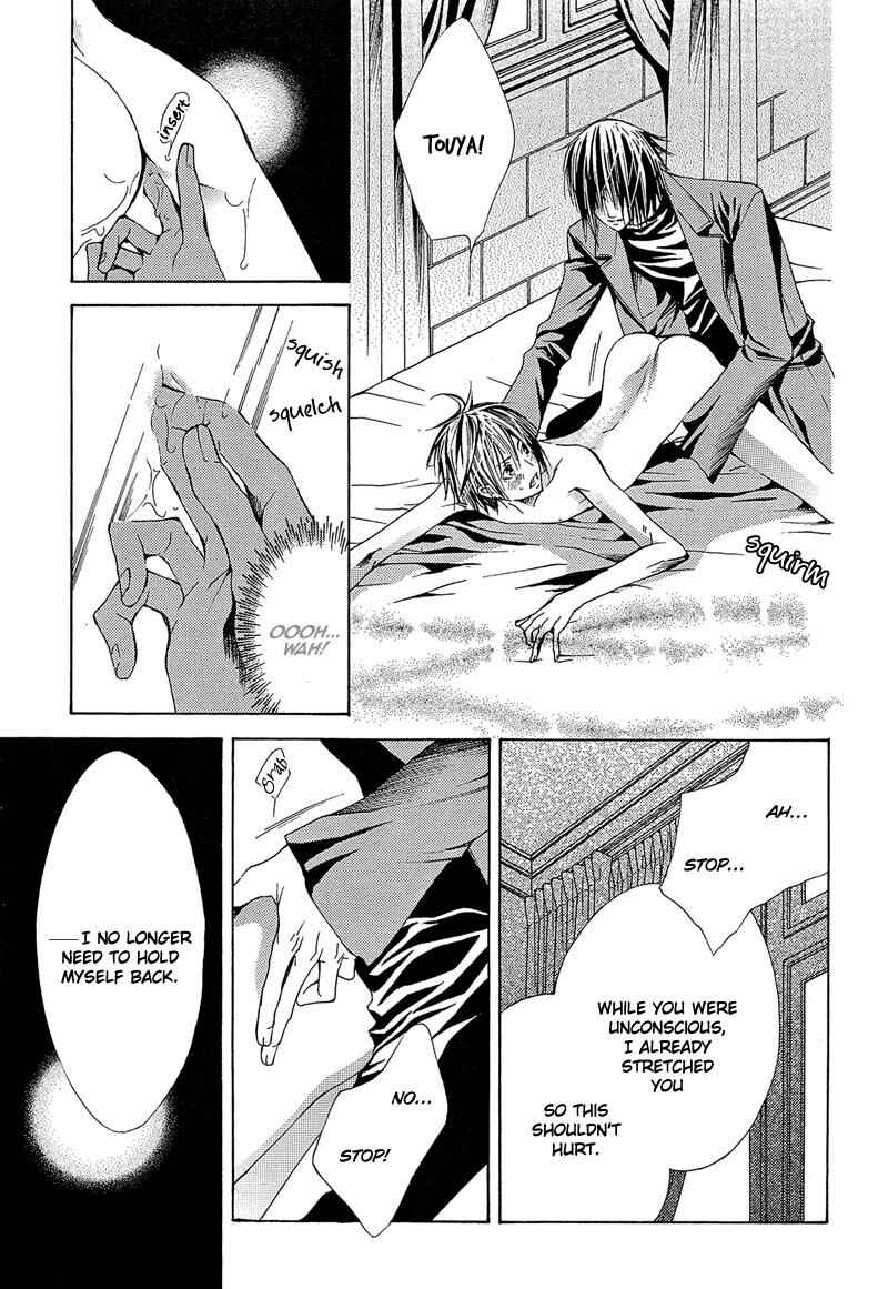 Page 18 Chapter 3 Risky Crime