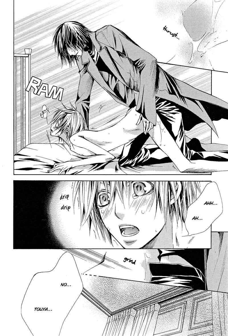 Page 19 Chapter 3 Risky Crime