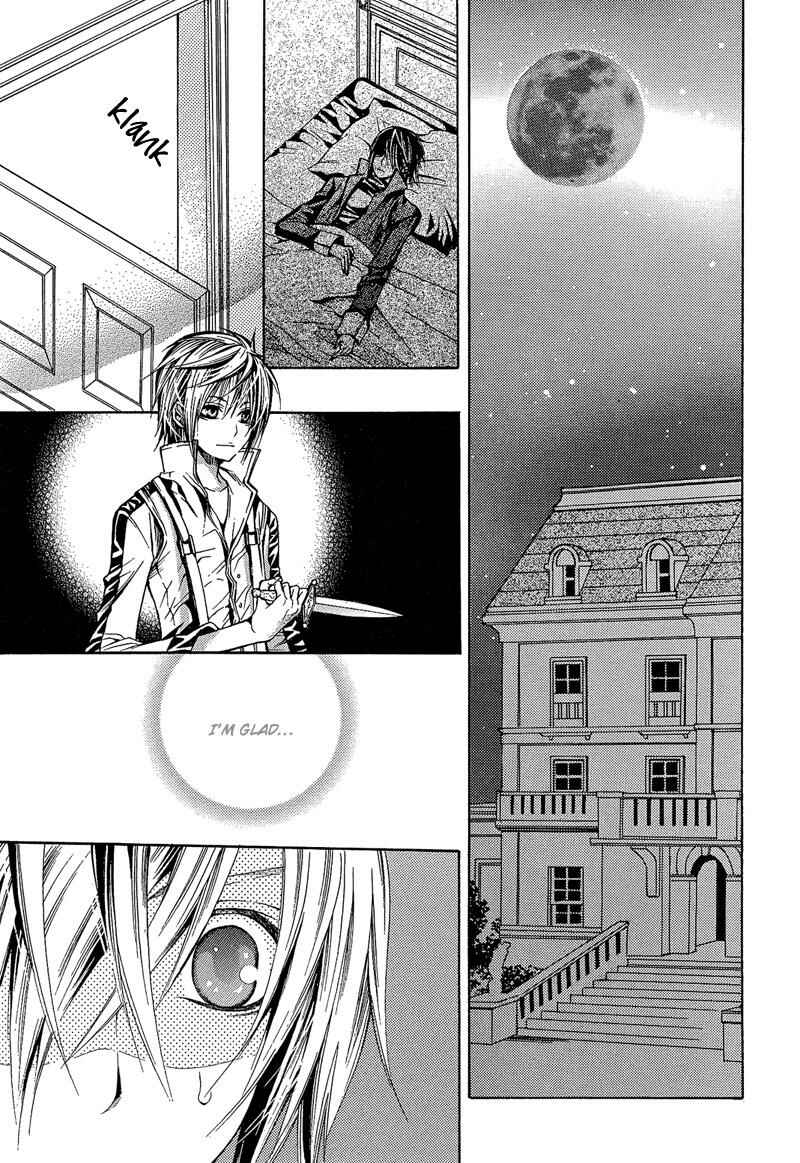 Page 14 Chapter 5 Risky Crime