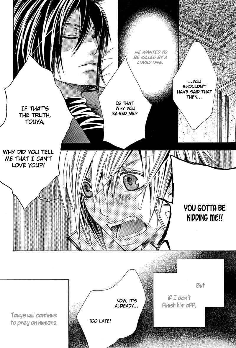 Page 15 Chapter 5 Risky Crime