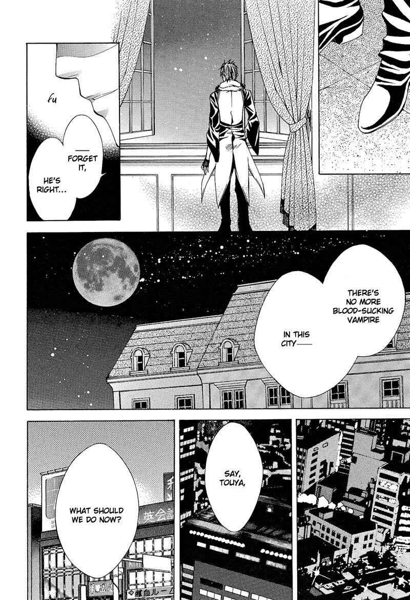 Page 25 Chapter 5 Risky Crime