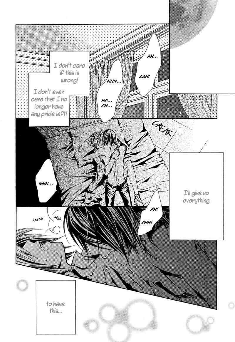 Page 5 Chapter 5 Risky Crime