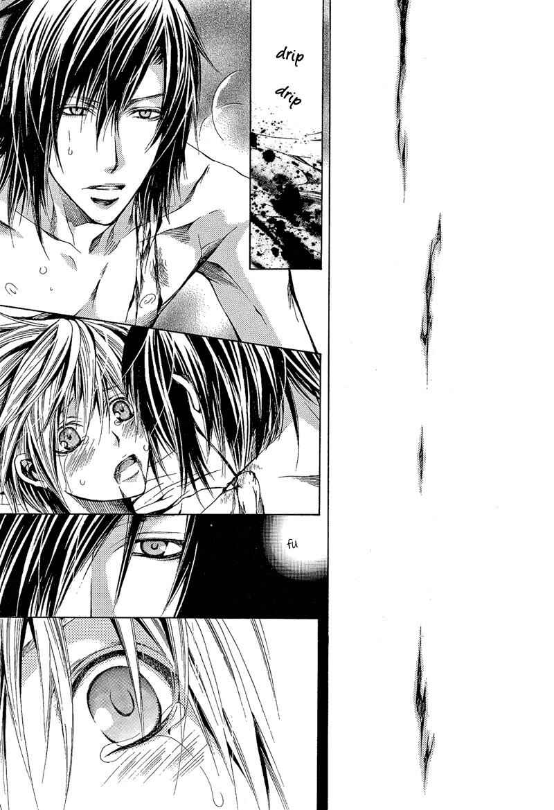 Page 8 Chapter 5 Risky Crime