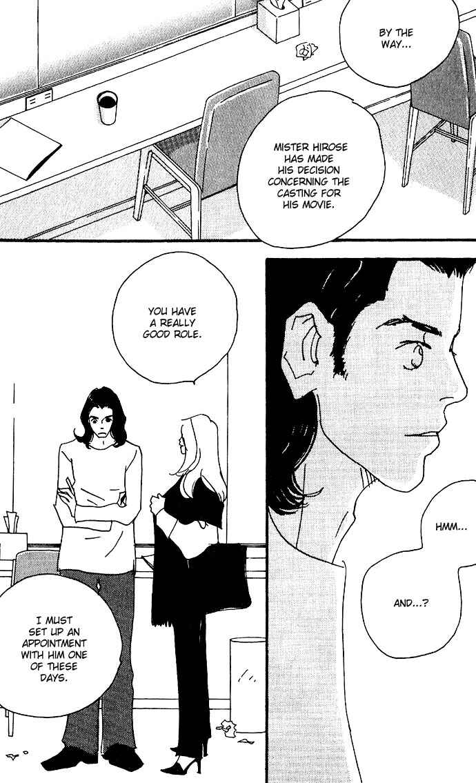 Page 13 Chapter 9 Crash