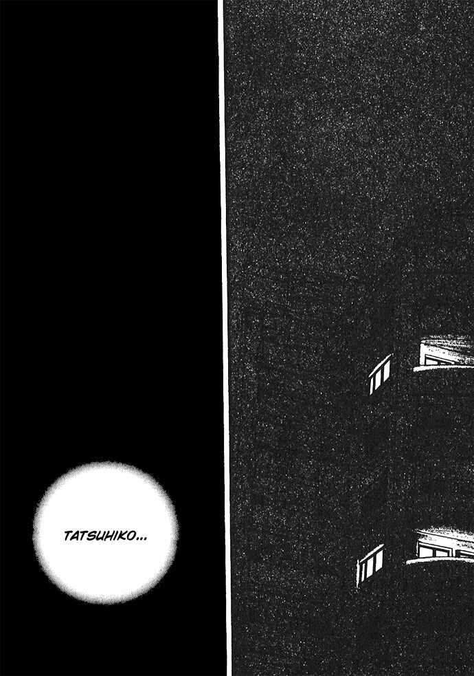 Page 17 Chapter 9 Crash