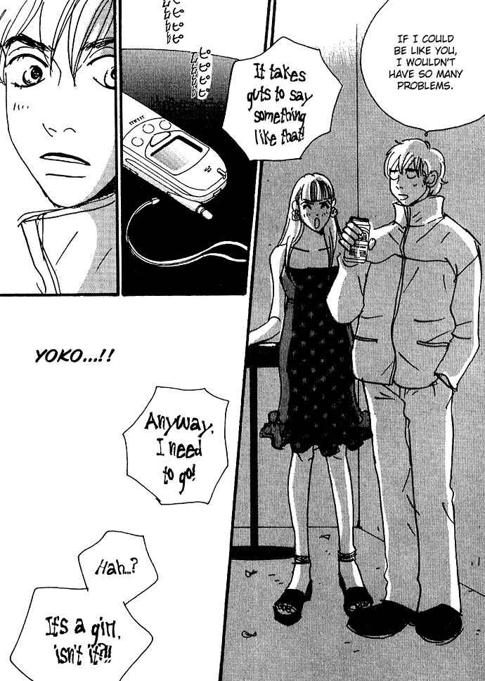 Page 17 Chapter 12 Crash