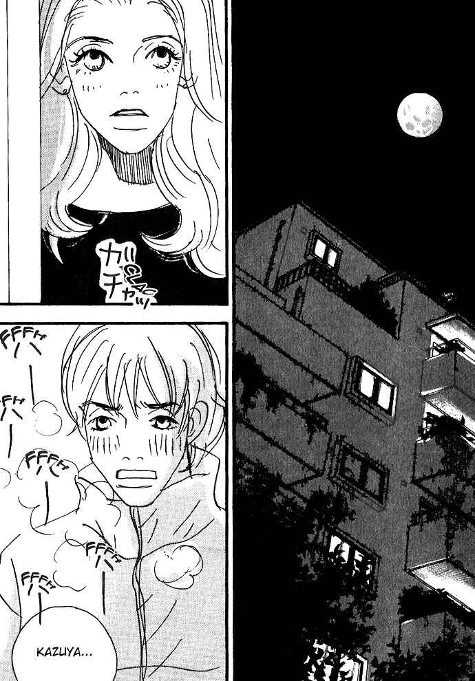 Page 18 Chapter 12 Crash