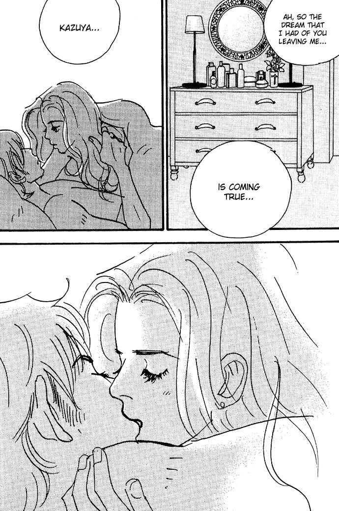 Page 21 Chapter 12 Crash