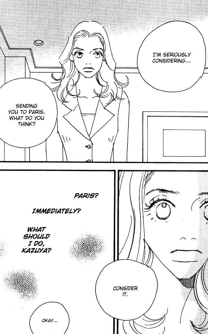 Page 7 Chapter 12 Crash