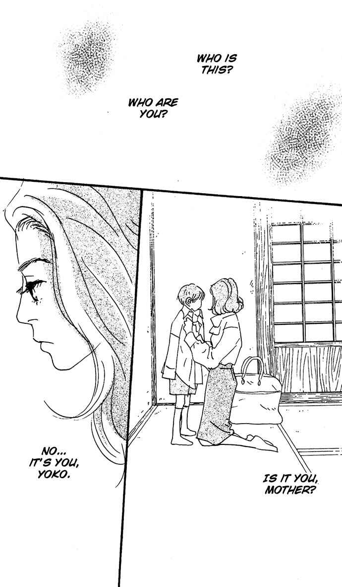 Page 9 Chapter 12 Crash
