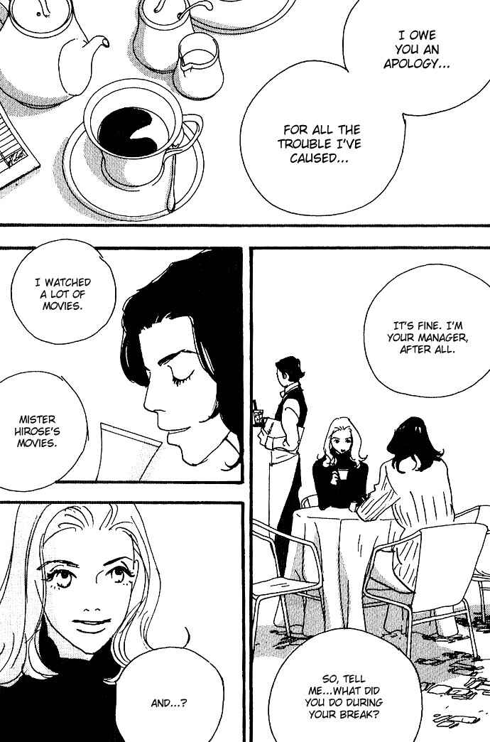 Page 15 Chapter 11 Crash