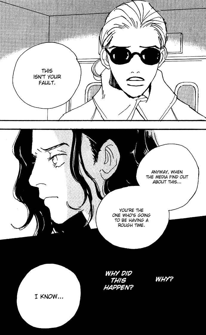 Page 7 Chapter 10 Crash