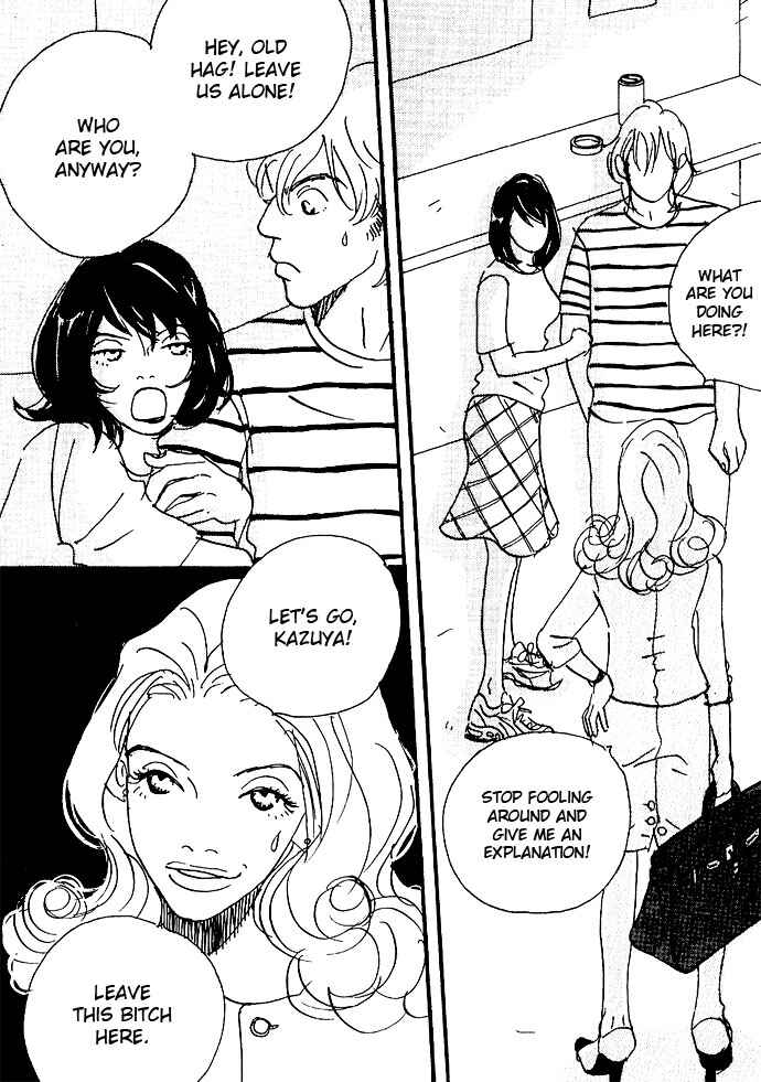 Page 18 Chapter 4 Crash