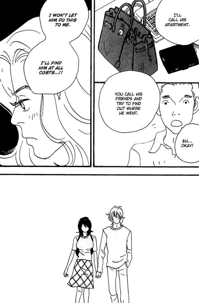 Page 6 Chapter 4 Crash