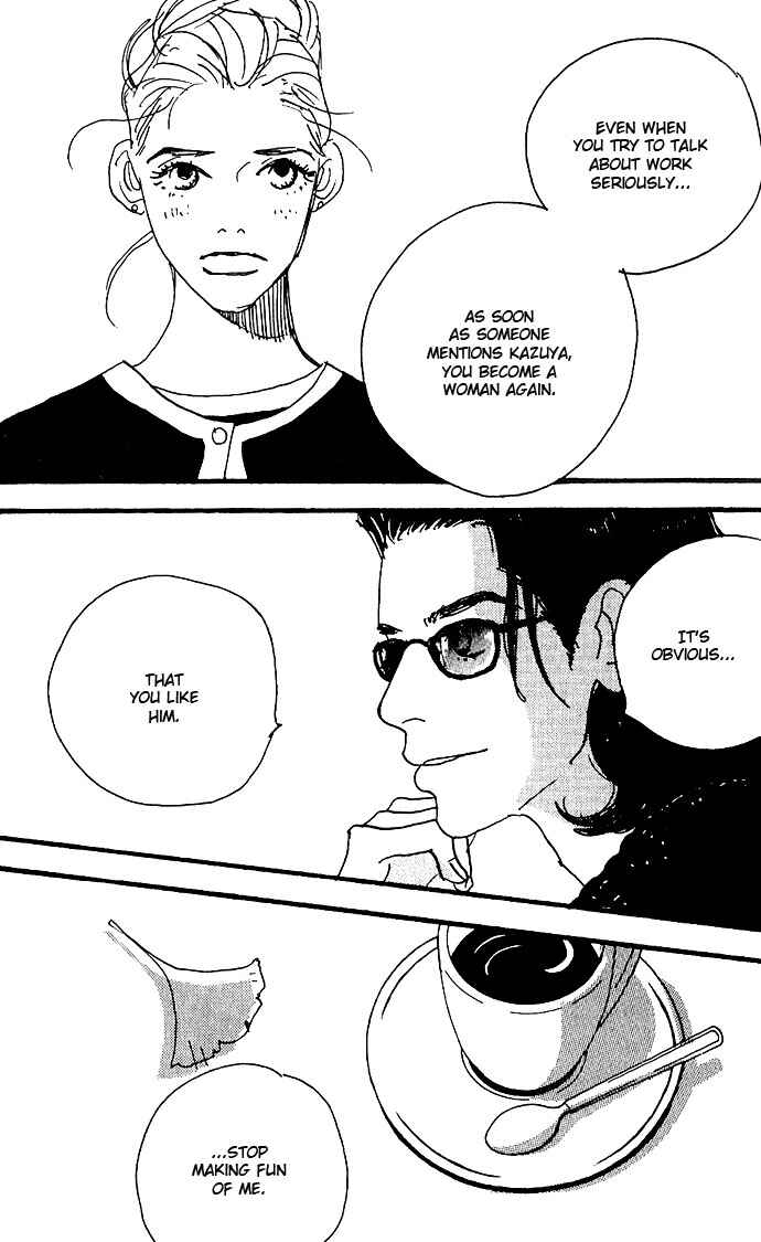 Page 12 Chapter 7 Crash