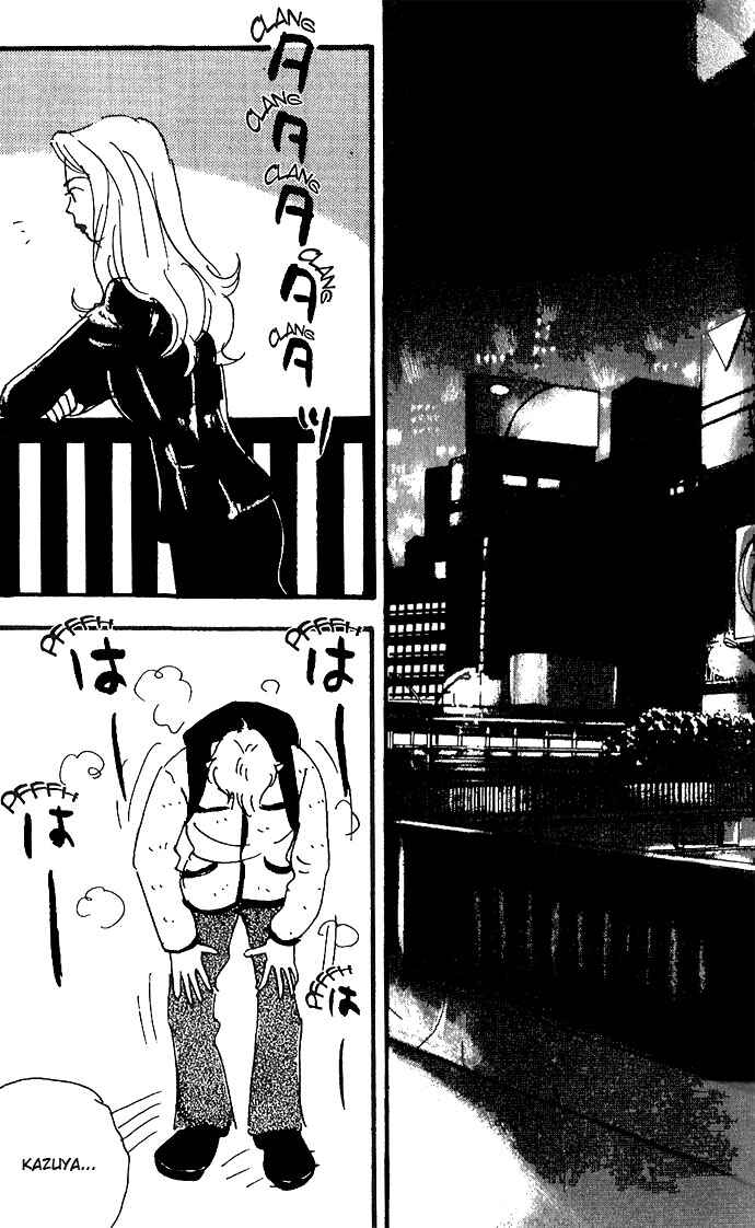 Page 20 Chapter 7 Crash