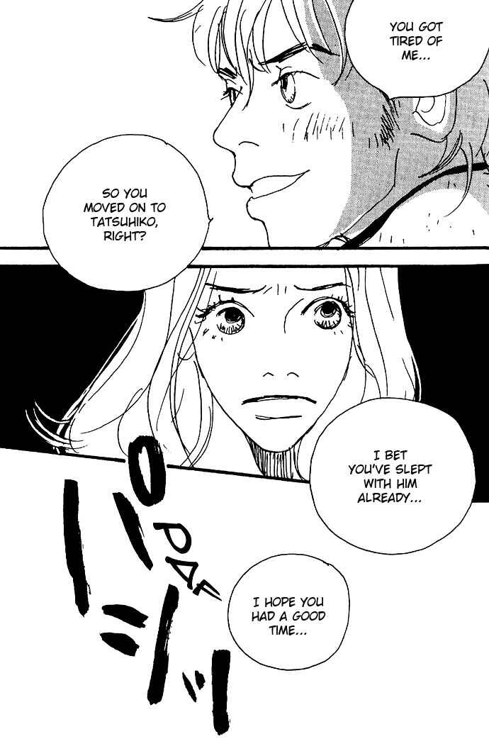 Page 22 Chapter 7 Crash