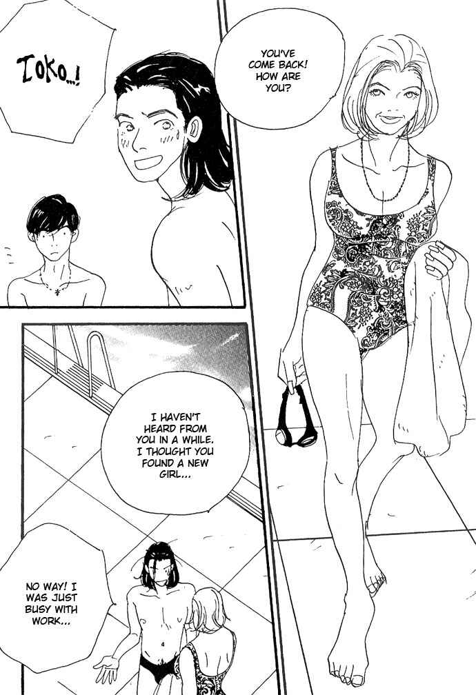 Page 28 Chapter 3 Crash