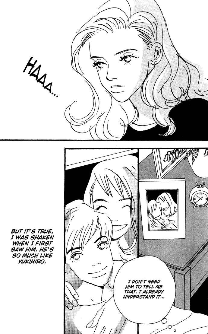 Page 12 Chapter 5 Crash