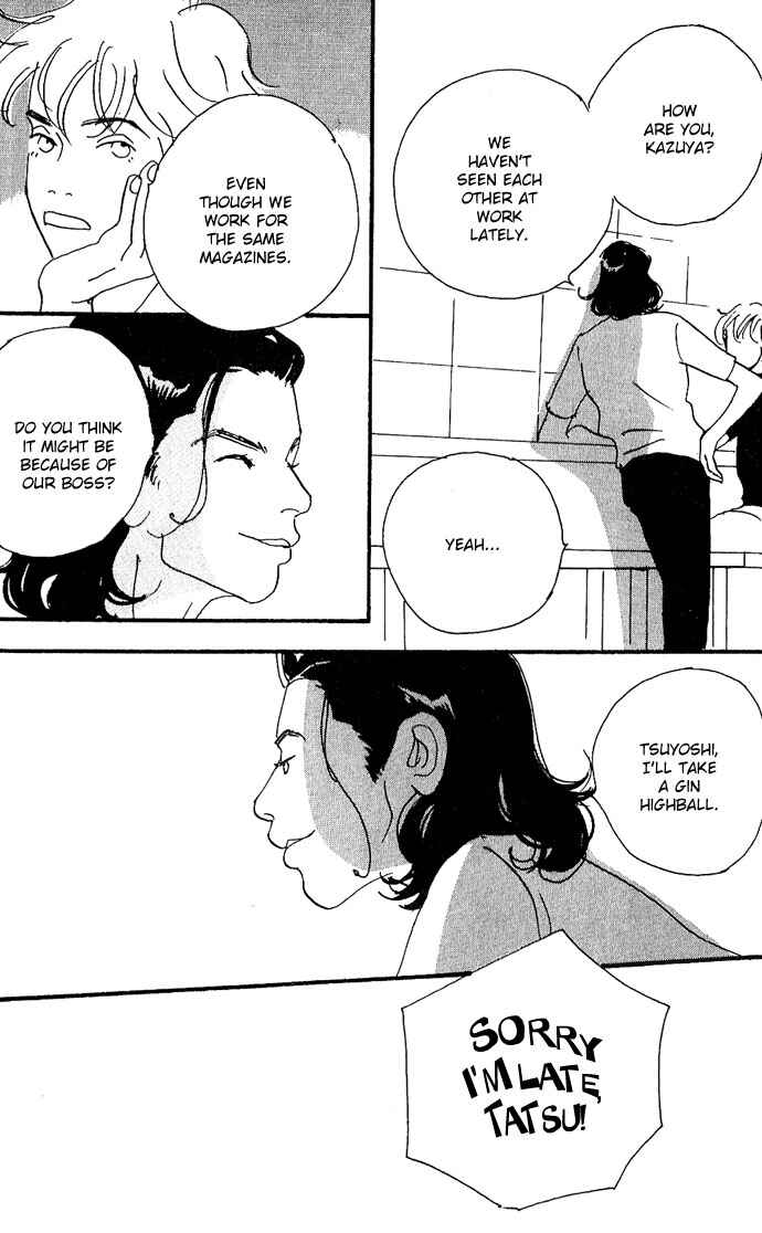Page 19 Chapter 5 Crash