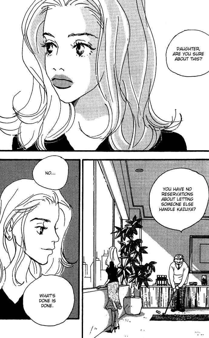 Page 16 Chapter 6 Crash