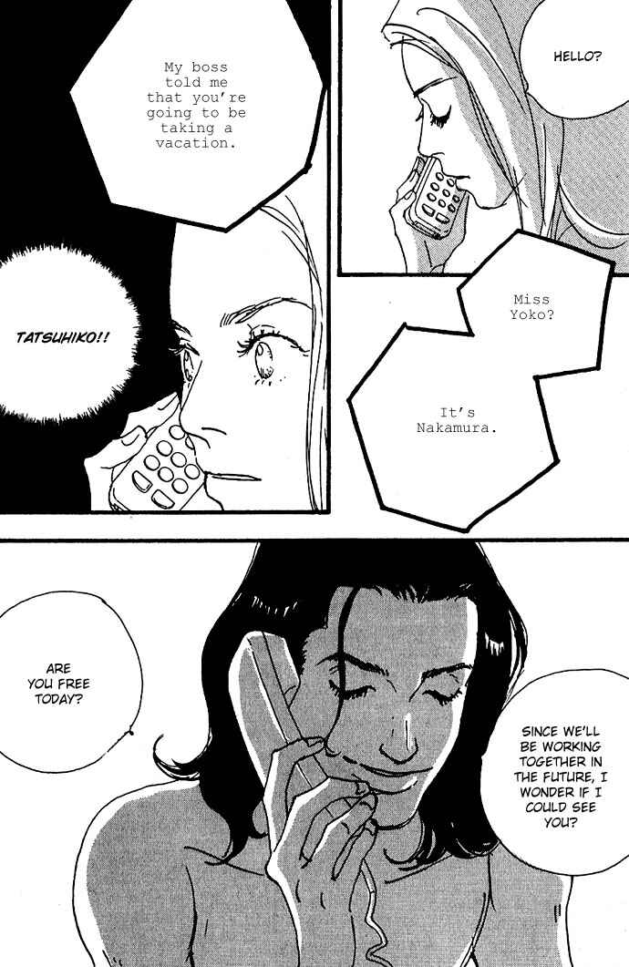 Page 22 Chapter 6 Crash