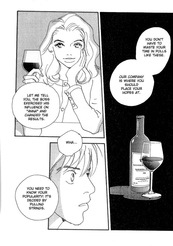 Page 10 Chapter 2 Crash