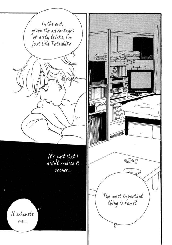 Page 13 Chapter 2 Crash