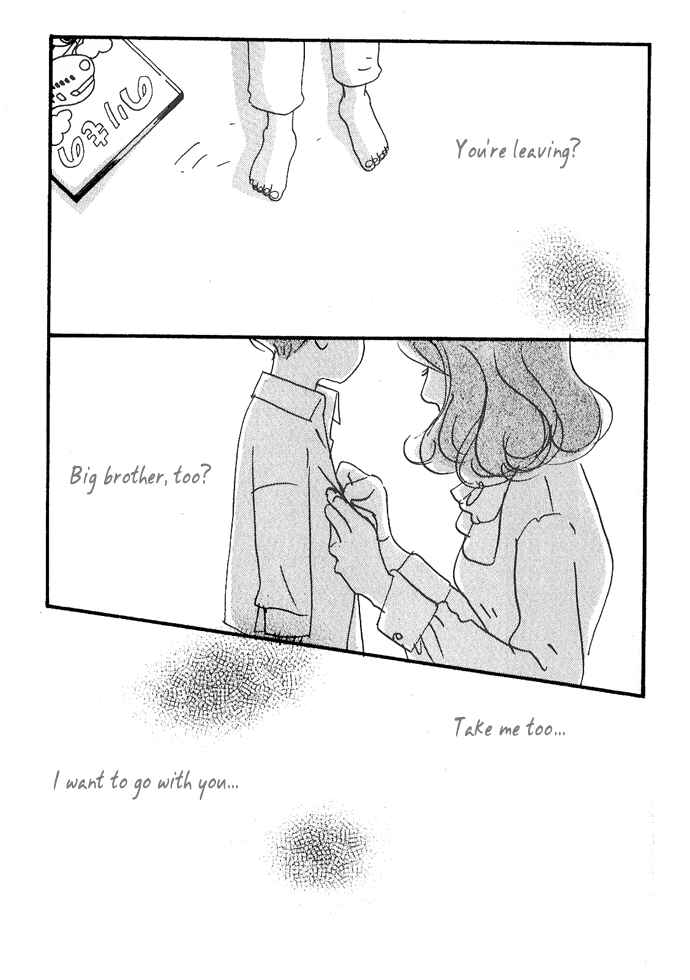 Page 17 Chapter 2 Crash