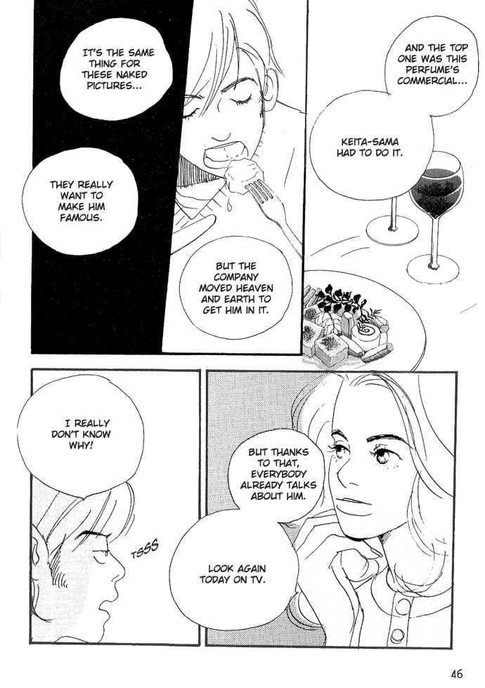 Page 8 Chapter 2 Crash
