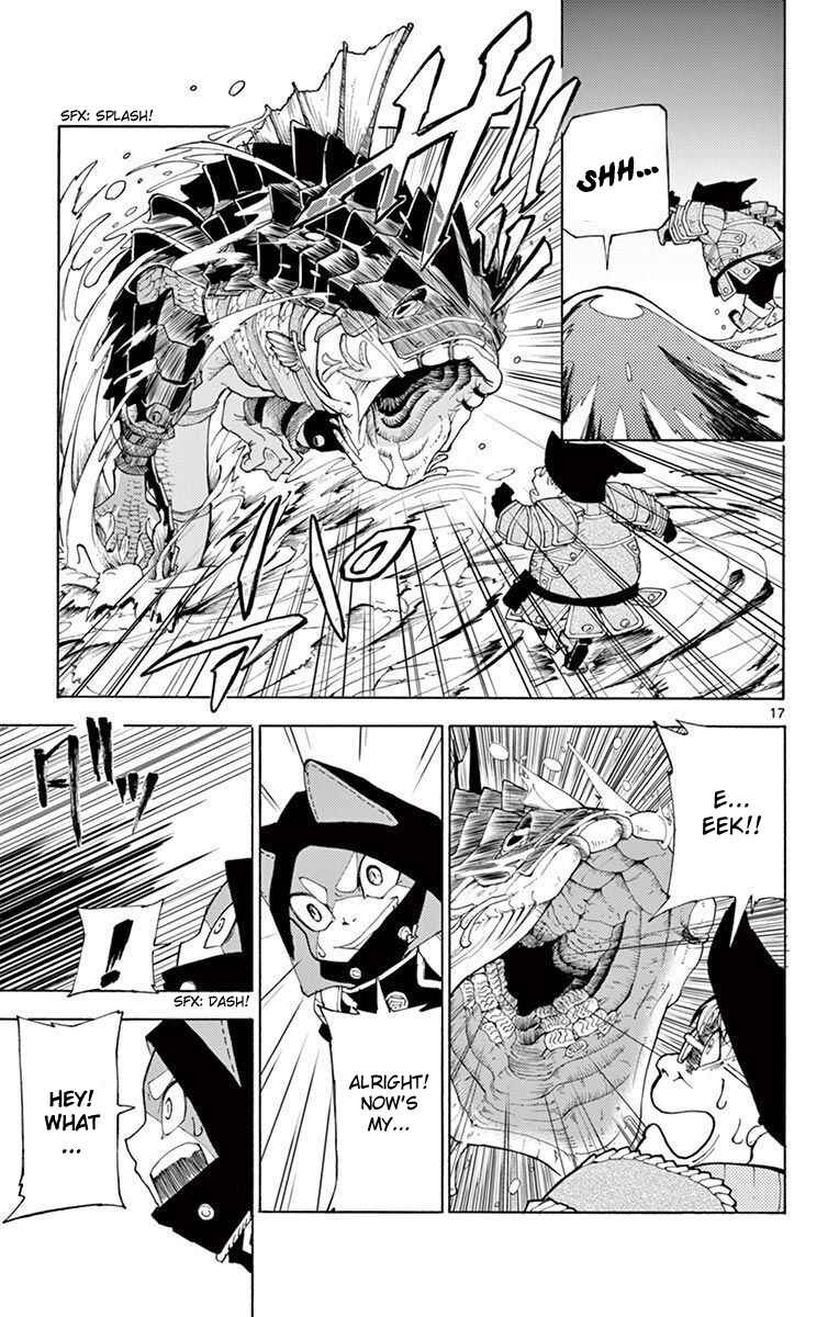 Page 17 Chapter 3 The Hero Girl and the Green Magician