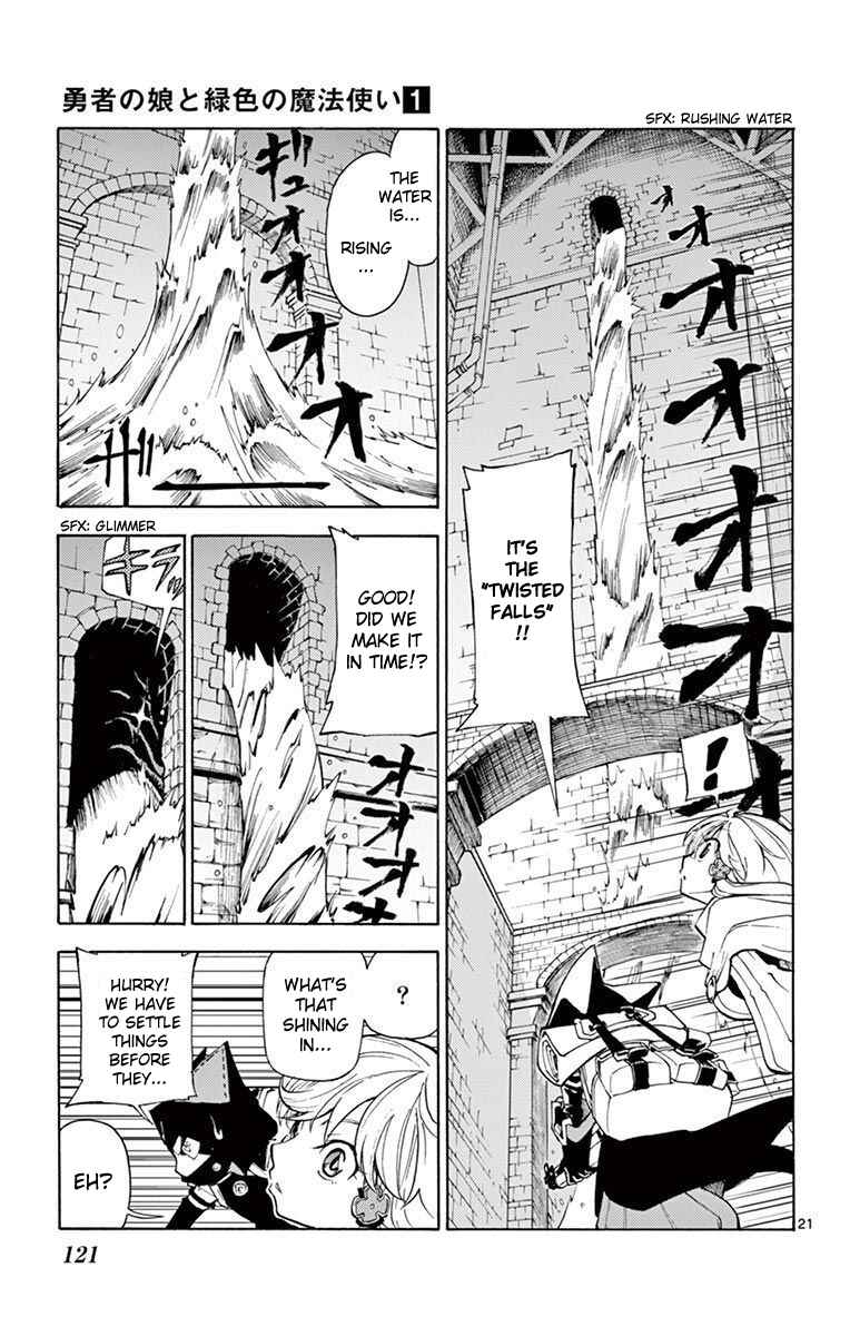 Page 21 Chapter 3 The Hero Girl and the Green Magician